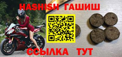 экстази Пенза