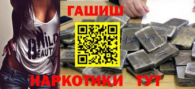 экстази Пенза
