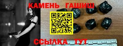 Альфа ПВП Первоуральск