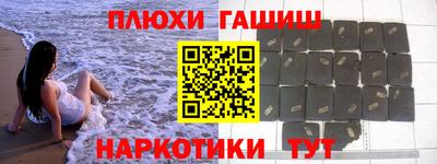 Альфа ПВП Первоуральск