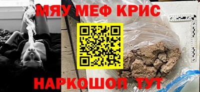 Альфа ПВП Первоуральск