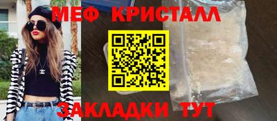 Альфа ПВП Первоуральск