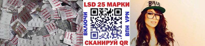 мориарти телеграм  Красноперекопск  LSD-25 экстази ecstasy  даркнет сайт 