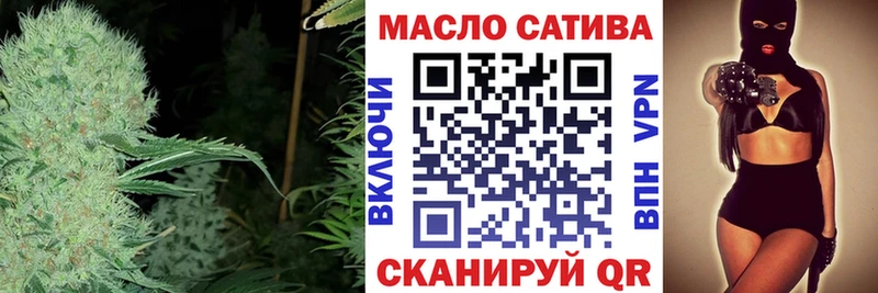 ТГК концентрат Красноперекопск